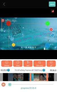 GIF add text screenshot 6