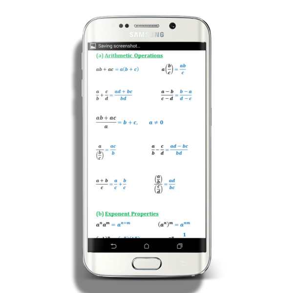 Complete Math Formulas screenshot 5