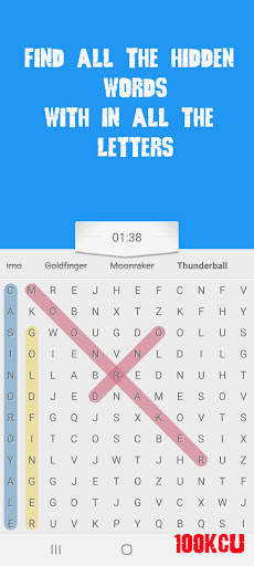 James Bond Word Search Enrich Brain 🔫 screenshot 3