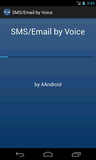 SMS / Email by Voice screenshot 1