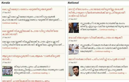 News Live screenshot 1