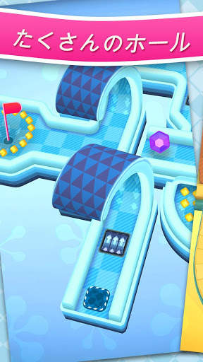Mini Golf MatchUp™ screenshot 2