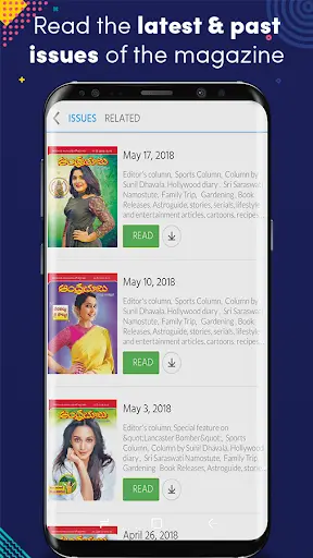 Andhra Bhoomi Weekly screenshot 1