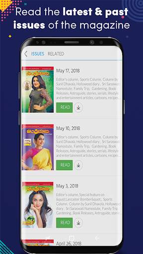 Andhra Bhoomi Weekly screenshot 1