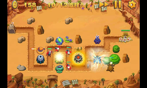 World War screenshot 7