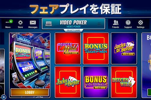 Pokerist によるビデオポーカー screenshot 2