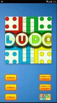 Ludo Game 2018 screenshot 1