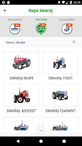 Mera Swaraj screenshot 2