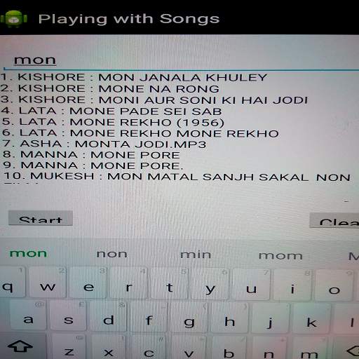 Playing with Songs(Antakshari) screenshot 6
