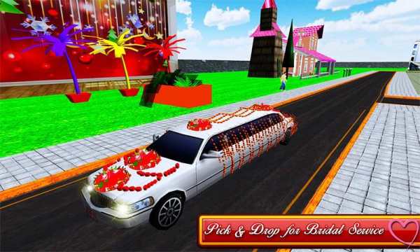 Bridal Limo Car & Wedding Bus 3d screenshot 1