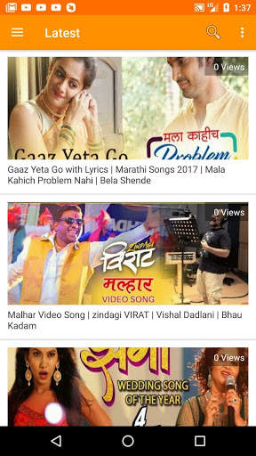 Marathi Videos - Marathi Songs, Comedy with DJ screenshot 3