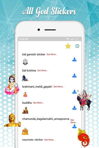 God Sticker screenshot 1