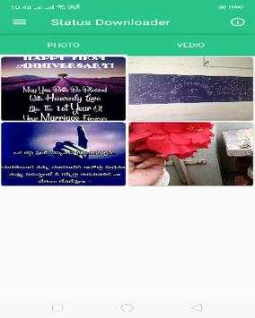 Vid Status Downloader - WhatsApp Status Downloader screenshot 2