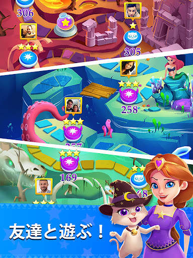 Bubble & Dragon screenshot 8