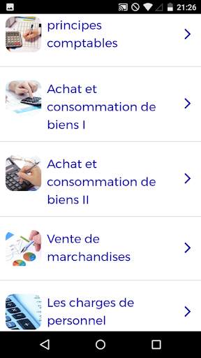 Cours de Comptabilité Avancée screenshot 1