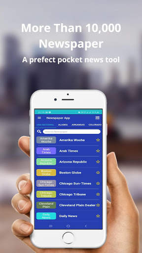 Latest News & All Newspaper screenshot 3