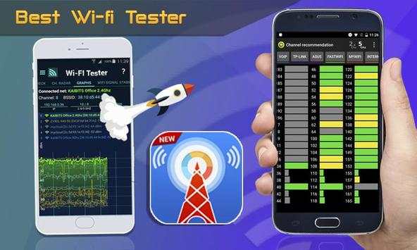 WiFi Analyzer & Net Speed Tester screenshot 4