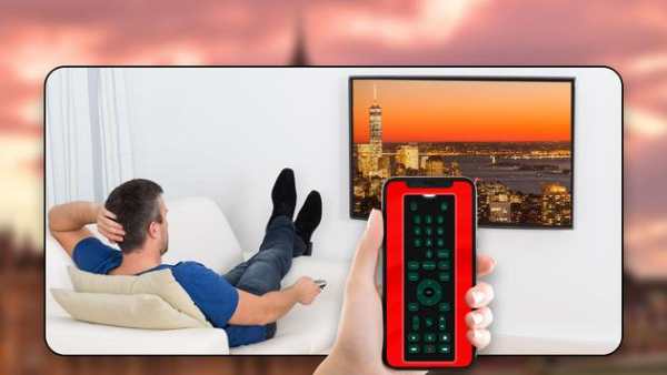 Remote Control For Hathway screenshot 2