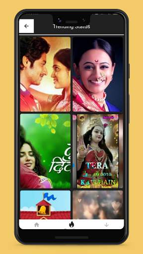 Marathi Video Status For WhatsApp screenshot 5