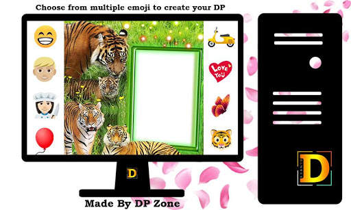 Tiger Photo DP screenshot 2