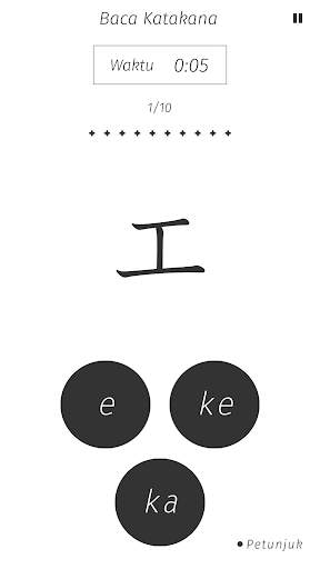 Katakana Memory Hint [Indonesi screenshot 3