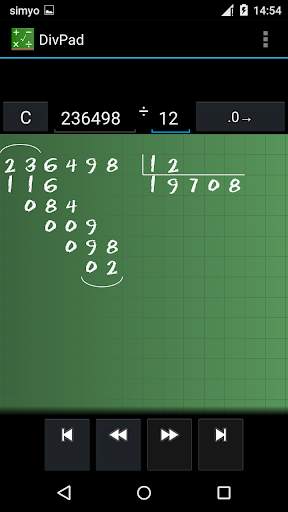 DivPad - Step by Step Math screenshot 1