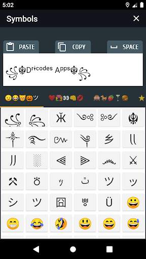 Cool text, symbols, letters, emojis, nicknames screenshot 2