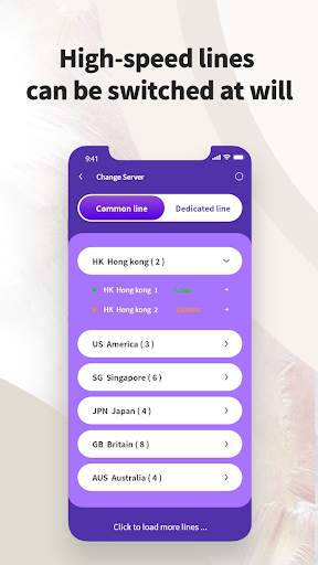 Leap Vpn screenshot 4