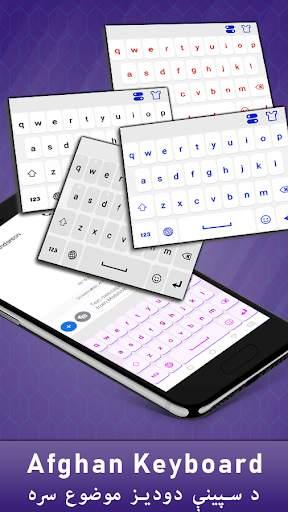 Afghan Flag Keyboard free English Pashto Keyboard screenshot 3