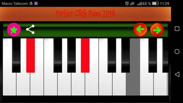 Perfect Piano 2019 screenshot 7