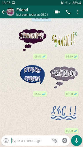 Hiyab stickers in Tigrigna for screenshot 2