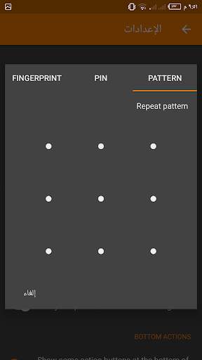 New photo gallery: gallery lock &photo editor screenshot 5