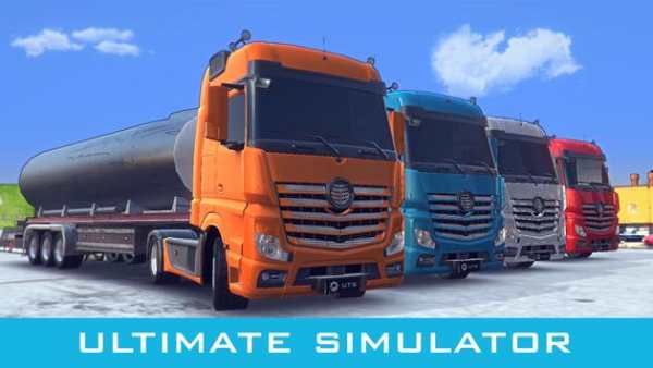Ultimate Truck Simulator Lite  screenshot 8
