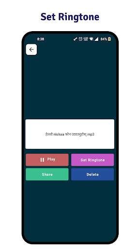 Nepali Name Ringtone Maker screenshot 3