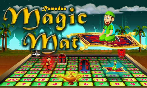 Ramadan Magic Mat screenshot 1