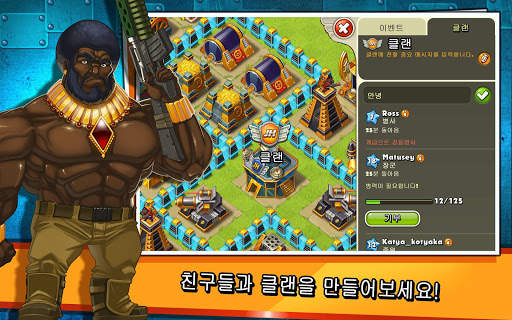Jungle Heat: War of Clans screenshot 14