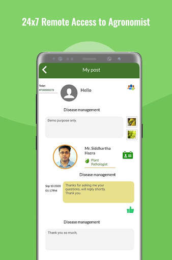 Farmneed Pro screenshot 2