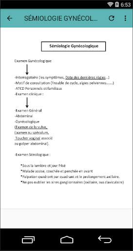 SÉMIOLOGIE MÉDICALE screenshot 5