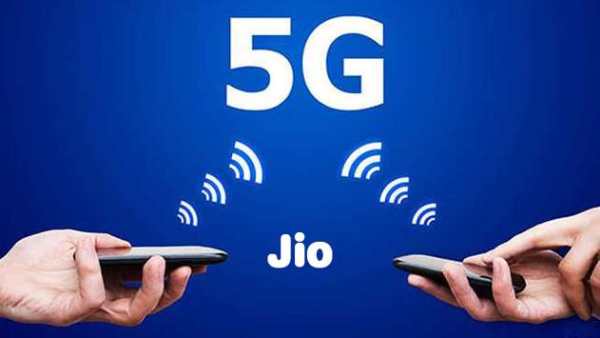 jiio 5g mobile Registration скриншот 1