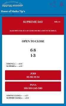 Matka Group screenshot 7