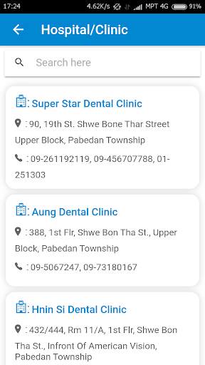 BookDoctor screenshot 2