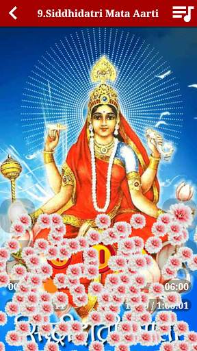 Nav Durga Aarti (Hindi Audio) screenshot 7