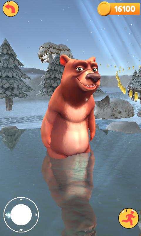 My 3d Bear screenshot 5