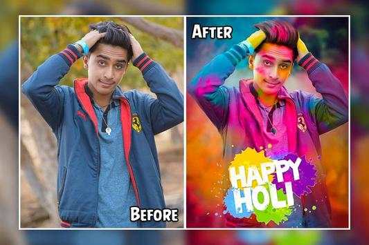 Holi Photo Editor 2 تصوير الشاشة