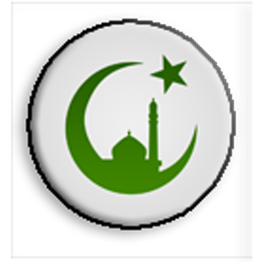 Assalamu Alaikum - Auto Azkar Reminder | Islamic icon