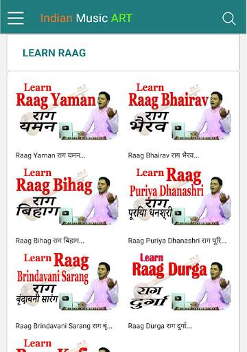 Indian Music ART - The Music Learning App screenshot 21