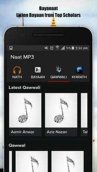 Naat Mp3 screenshot 4