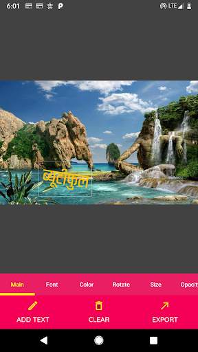 Hindi Photo Editor - Add Text  3 تصوير الشاشة
