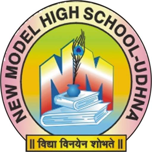 New Model School 1.8