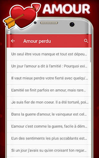 Les meilleures SMS d'amour 3 تصوير الشاشة